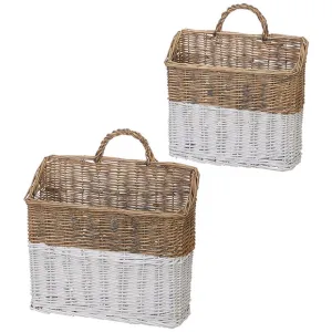 Raz Imports Veranda 15.75" Wicker Wall Basket, Set of 2